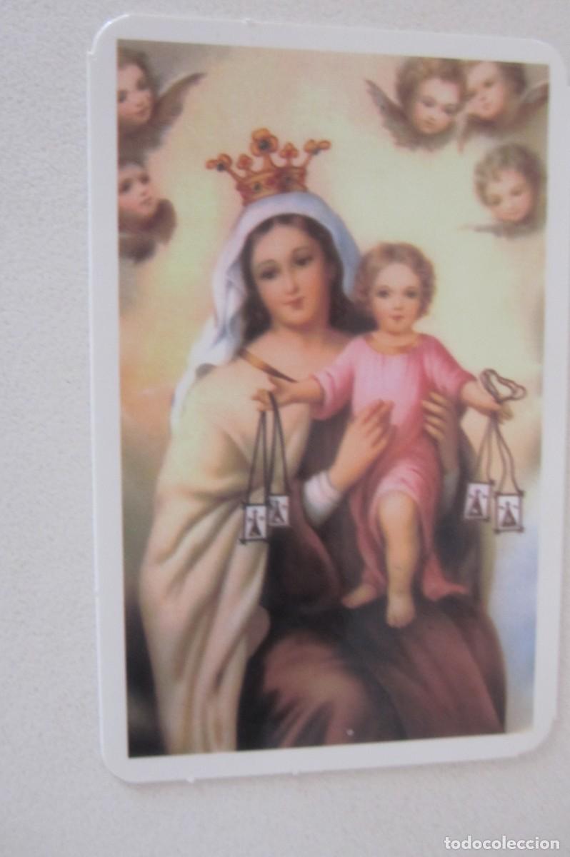 Coleccionismo Calendarios: Calendario publicitario Virgen del Carmen 2017