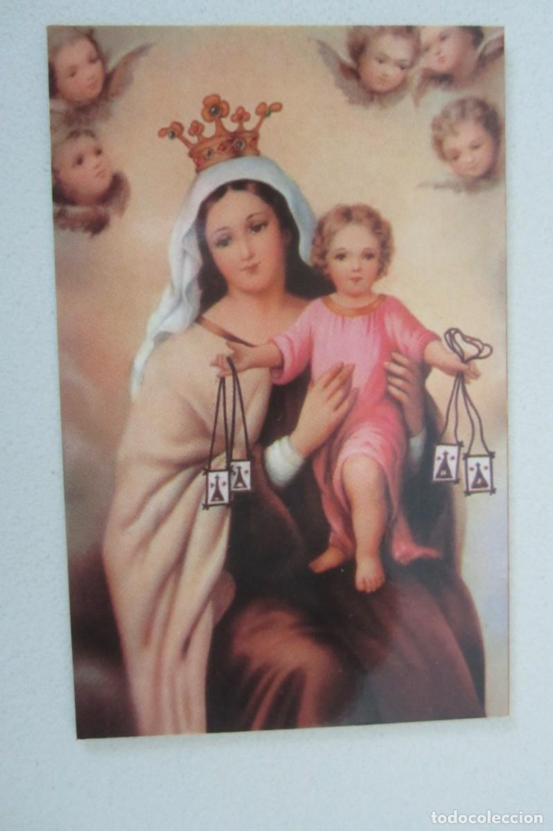Coleccionismo Calendarios: Calendario publicitario Virgen del Carmen 2009