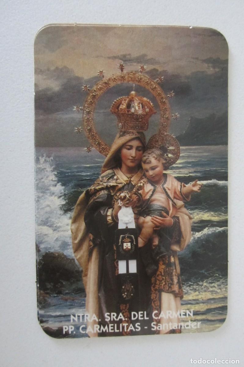 Coleccionismo Calendarios: Calendario publicitario Virgen del Carmen 1996