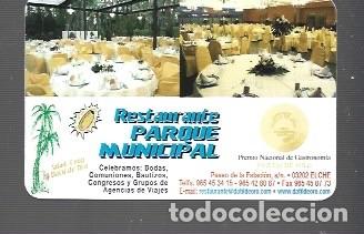 Coleccionismo Calendarios: CALENDARIO DE BOLSILLO. RESTAURANTE EN EL PARQUE DE ELCHE DEL A&Ntilde;O 2003 / 04