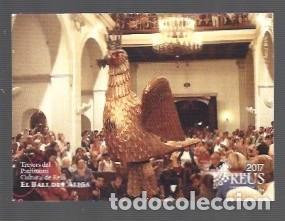 Coleccionismo Calendarios: CALENDARIO DE BOLSILLO. DE LOS BALL DE ALIGA EN MISERICORDIA DE REUS DEL A&Ntilde;O 2014