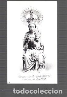 Coleccionismo Calendarios: CALENDARIO DE BOLSILLO. DE VIRGEN DE LA ESPERANZA PATRONA DE LOGRO&Ntilde;O DEL A&Ntilde;O 2012