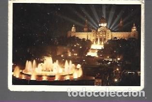 Coleccionismo Calendarios: CALENDARIO DE BOLSILLO DE MANUFACTURA VALENCIANA DEL A&Ntilde;O 1974