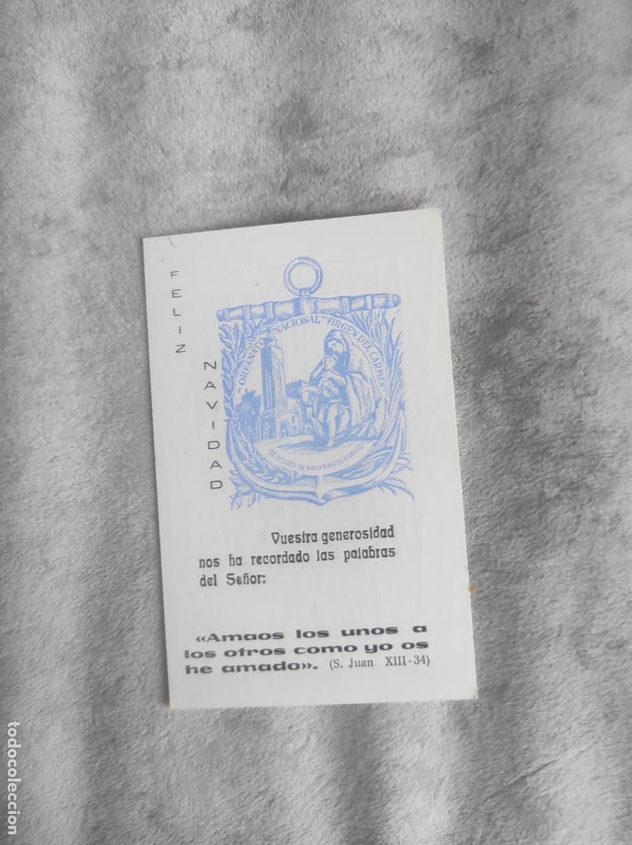 Coleccionismo Calendarios: CALENDARIO 1968 ORFANATO NACIONAL VIRGEN DEL CARMEN