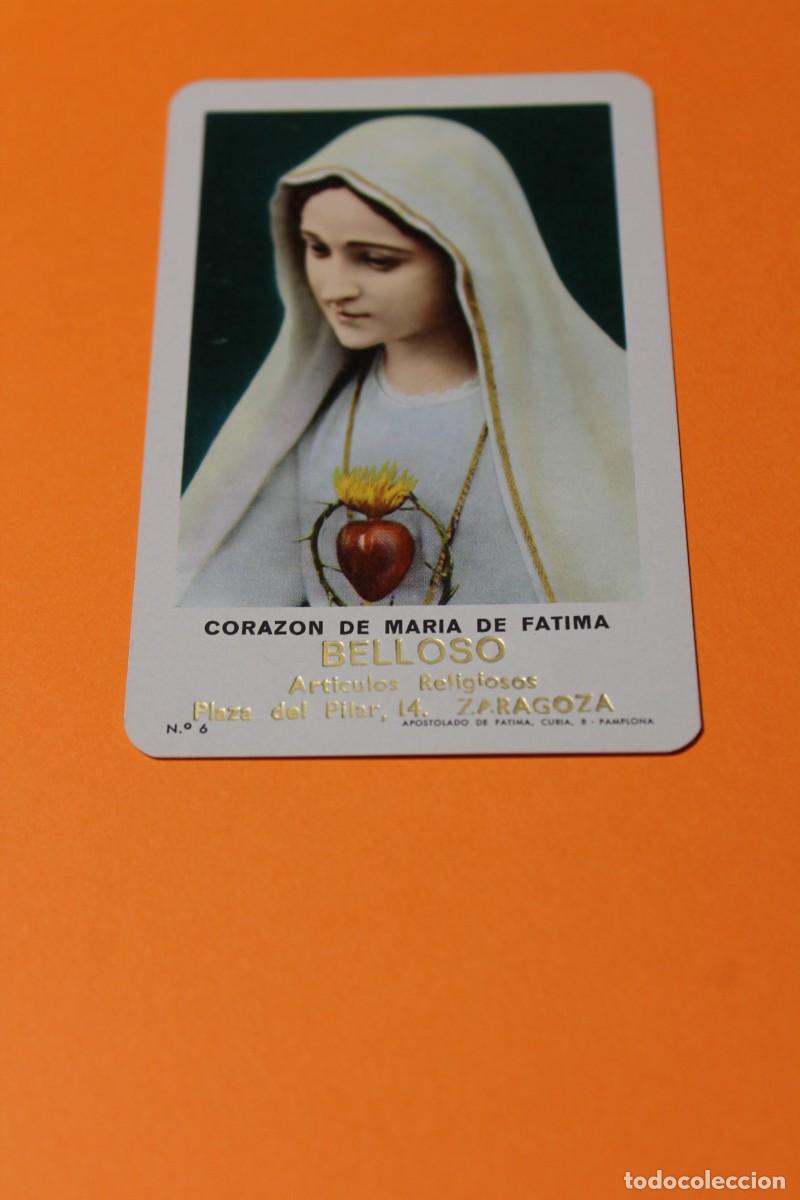 Coleccionismo calendarios: CALENDARIO FOURNIER. CORAZON DE MARIA. PUBLICIDAD RELIGIOSA - ZARAGOZA. A&Ntilde;O 1976. ES UN HF3.