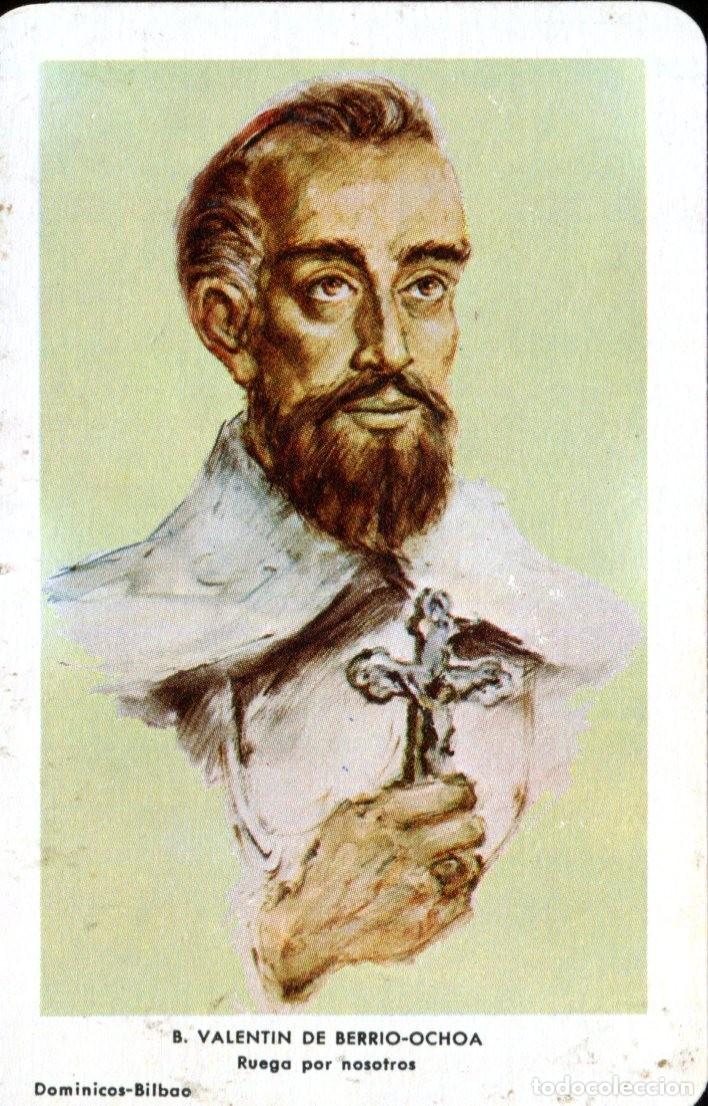 Coleccionismo calendarios: CALENDARIO BOLSILLO FOURNIER VITORIA 1971 VALENTIN BERRIO-OCHOA RUEGA POR NOSOTROS DOMINICOS