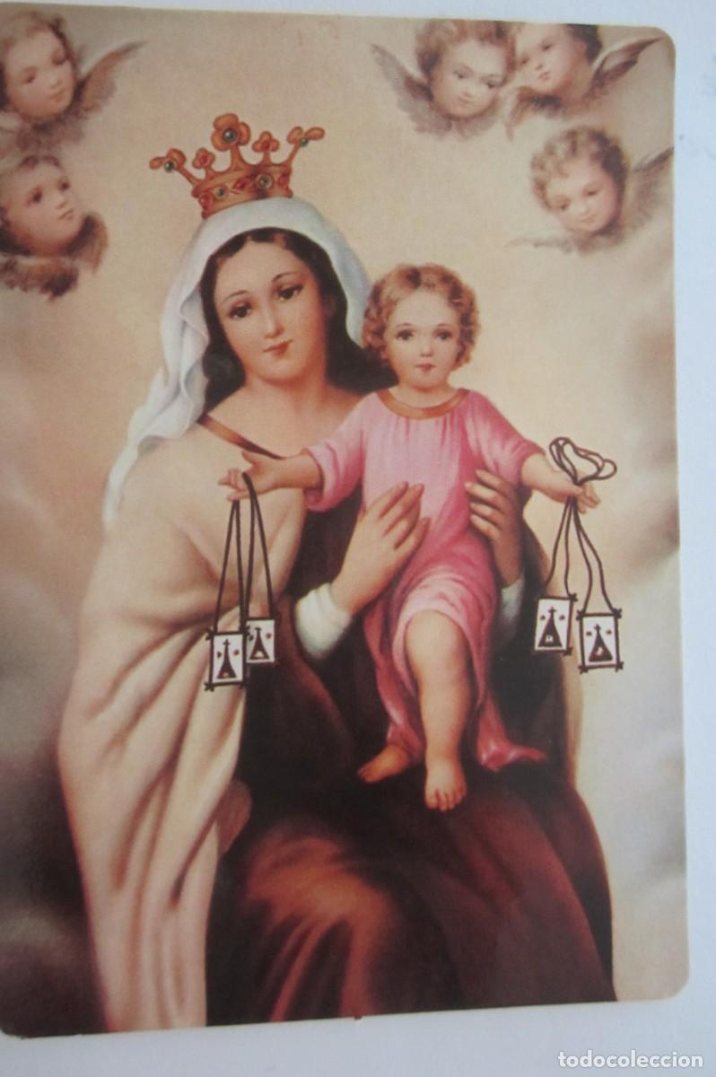 Coleccionismo Calendarios: Calendario Virgen del Carmen 2004
