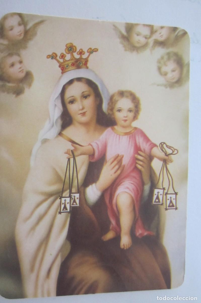 Coleccionismo Calendarios: Calendario Virgen del Carmen 1995