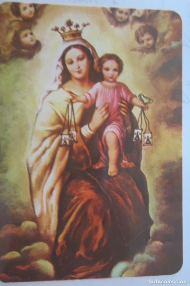 Coleccionismo Calendarios: Calendario Virgen del Carmen 1994