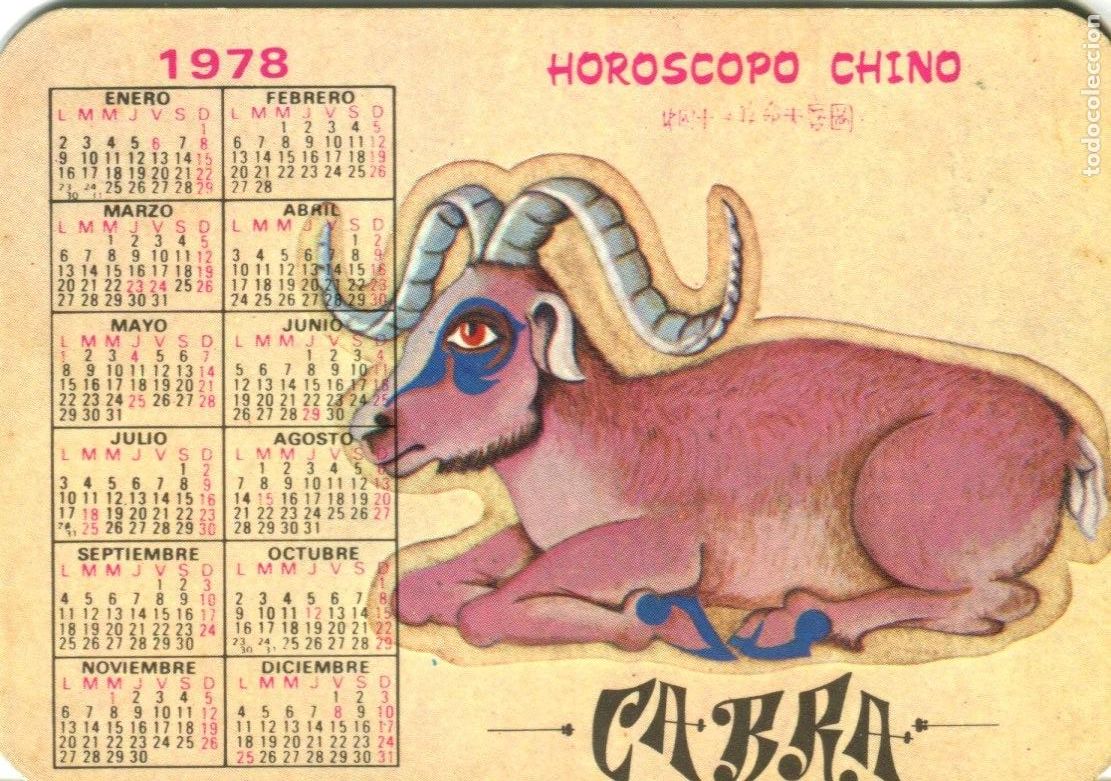 Colecionismo Calend&aacute;rios: CALENDARIO HOROSCOPO CHINO ZODIACO CABRA A&Ntilde;O 1978
