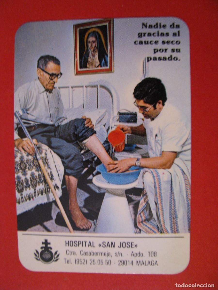 Coleccionismo Calendarios: CALENDARIO DE BOLSILLO. HOSPITAL SAN JOSE, MALAGA 1988.