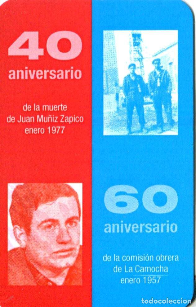Sammeln von Kalendern: CALENDARIO SINDICATOS-POLITICOS. CCOO FUNDACION JUAN MU&Ntilde;IZ ZAPICO 40 ANIVERSARIO A&Ntilde;O 2017