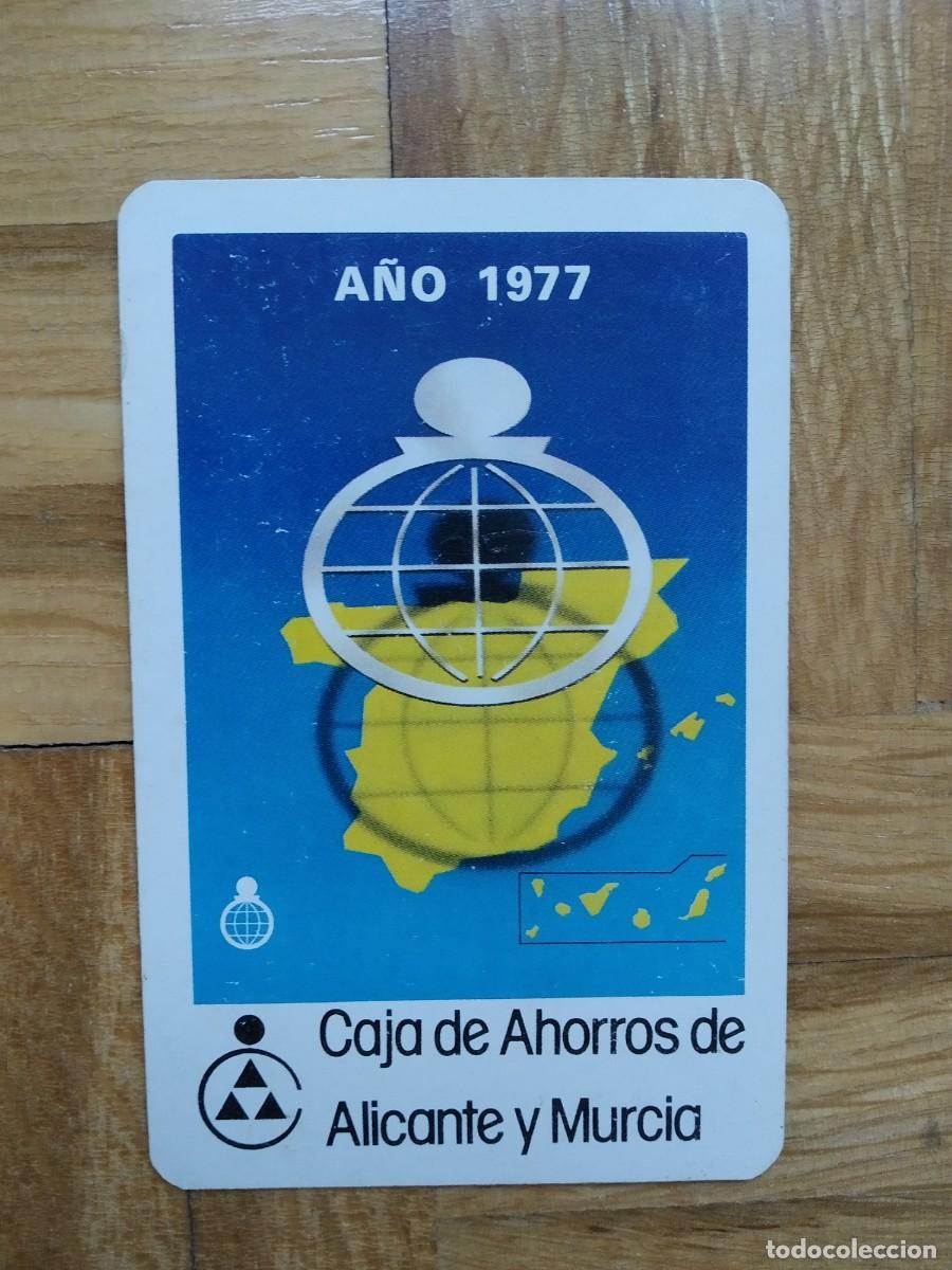Collezionismo Calendari: CALENDARIO FOURNIER CAJA DE AHORROS DE ALICANTE Y MURCIA A&Ntilde;O 1977 VER FOTOS