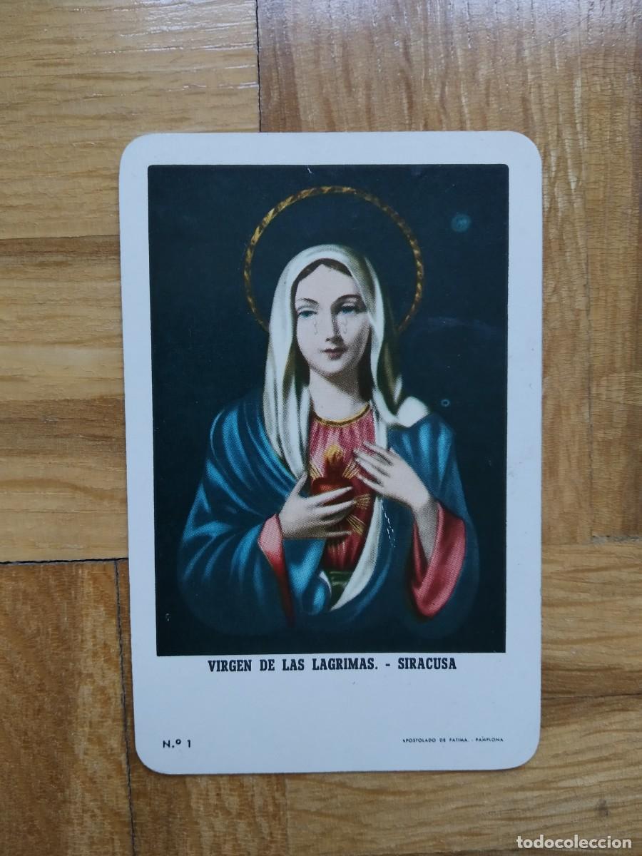 Collezionismo Calendari: CALENDARIO FOURNIER VIRGEN DE LAS LAGRIMAS SIRACUSA A&Ntilde;O 1962 VER FOTOS