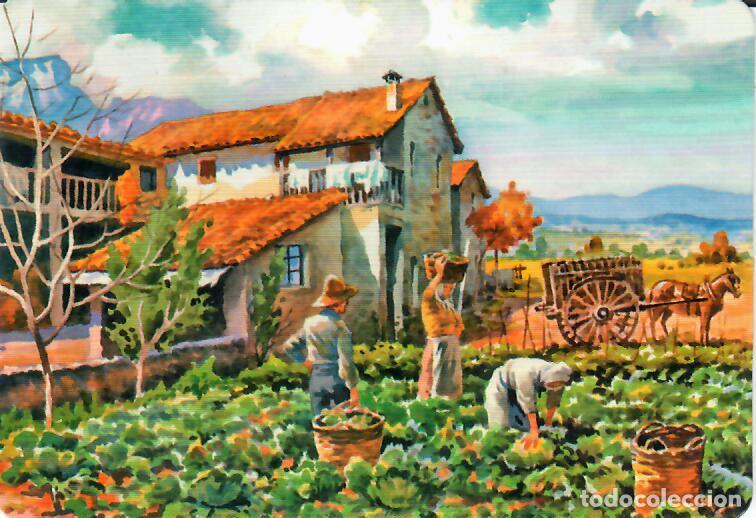 Coleccionismo Calendarios: CALENDARIO DE SERIE - A&Ntilde;O 2008 - CB N&ordm; 121 - ALMENDRAS ALHAMBRA - CAJA RURAL DE GRANADA