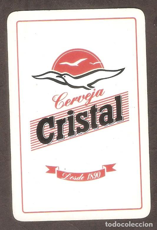 Coleccionismo calendarios: CALENDARIO DE BOLSILLO DE PORTUGAL A&Ntilde;O 1984 BEBIDAS - CERVEZA- CRISTAL - VER FOTO REVERSO