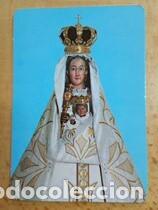 Coleccionismo Calendarios: Calendario 1991 Serie N 22 Bilbao Nuestra Se&ntilde;ora de Bego&ntilde;a
