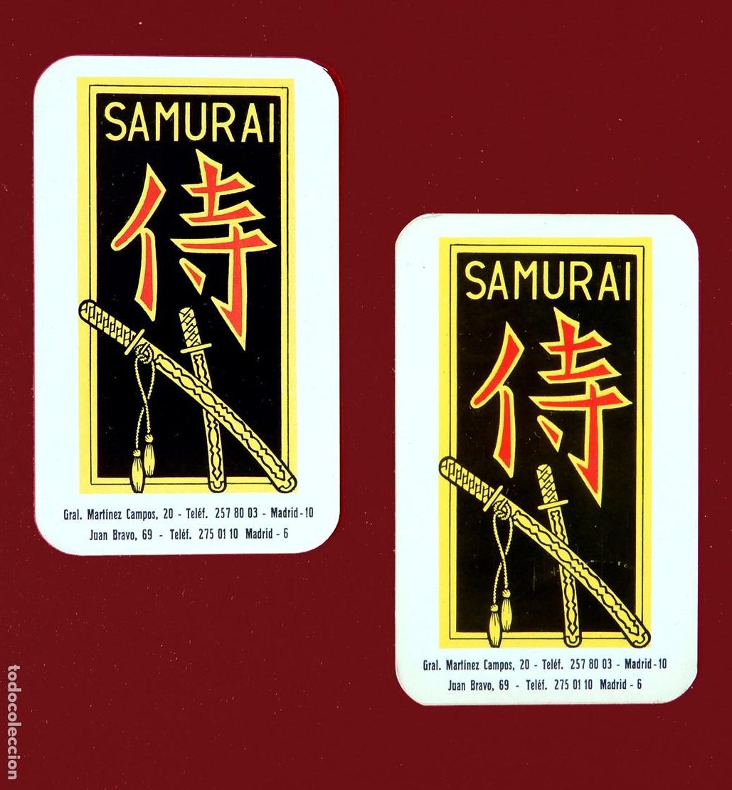 Coleccionismo Calendarios: CALENDARIO DE MANO - LOTE DOS; GIMNASIO SAMURAI - 1970-71 - ORIGINALES - DIF&Iacute;CILES - NUEVOS