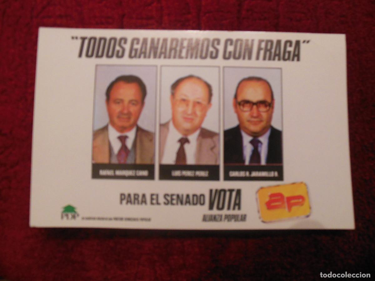 Collectables Calendars: CALENDARIO POL&Iacute;TICA 1983 TODOS GANAREMOS CON FRAGA - PARA EL SENADO VOTA ALIANZA POPULAR AP