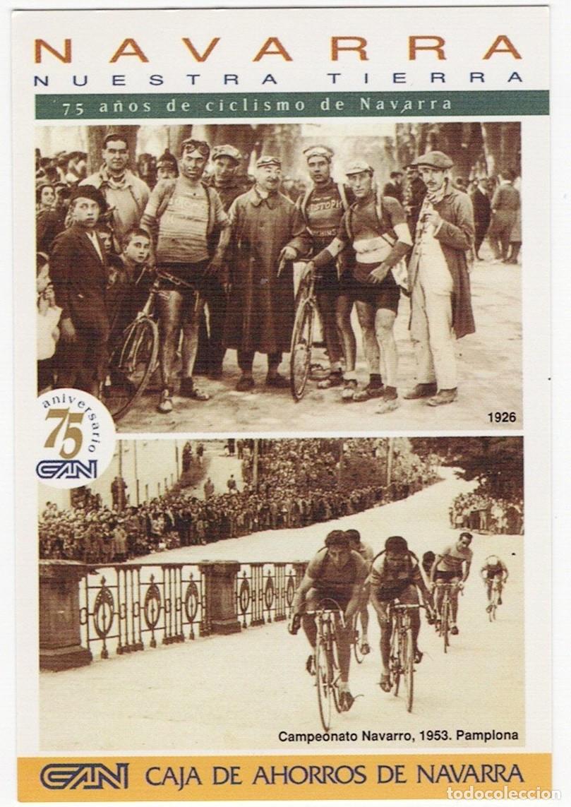Collectionnisme Calendriers: CALENDARIO DE CAJA DE AHORROS DE NAVARRA A&Ntilde;O 1996