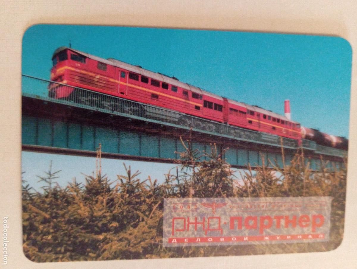 Coleccionismo Calendarios: 1 CALENDARIO DE RUSIA ** TREN . . ** A&Ntilde;O 2002