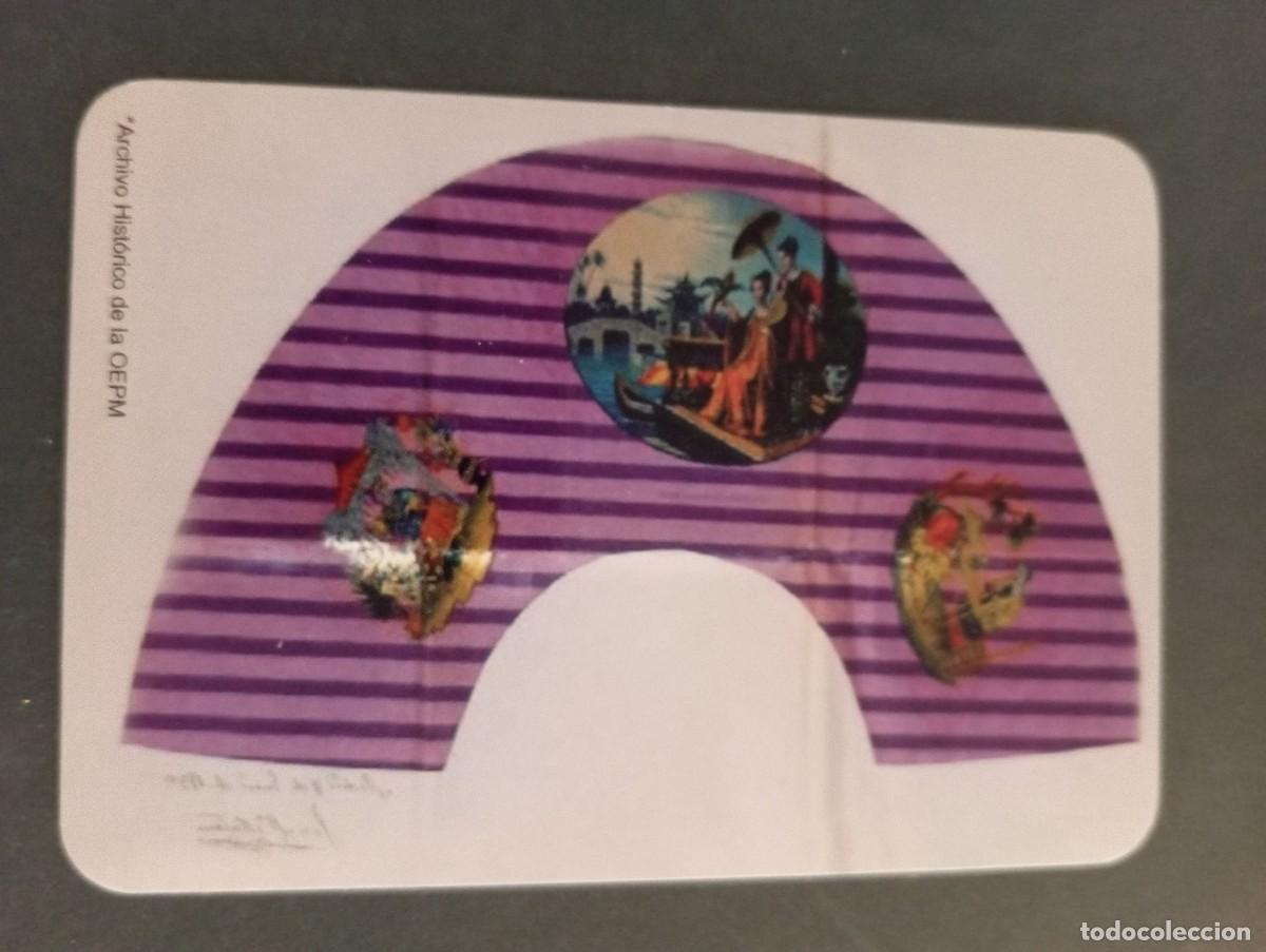 Coleccionismo Calendarios: 1;CALENDARIO DE ** PATENTES Y MARCAD ** A&Ntilde;O 2011