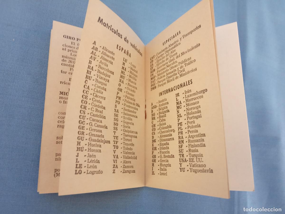 Coleccionismo calendarios: Almanaque 1977 Almacenes Garza - Foto 5