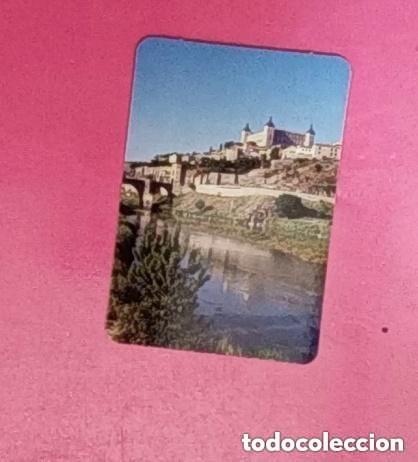 Coleccionismo Calendarios: CALENDARIO 2008 - SEGOVIA