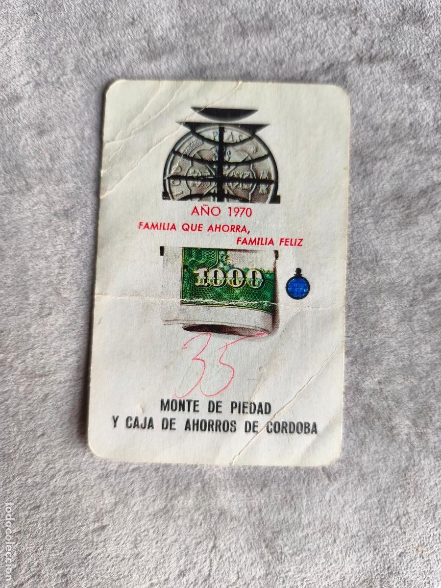 Coleccionismo Calendarios: CALENDARIO FOURNIER 1970 CAJA DE AHORROS DE CORDOBA Y MONTE DE PIEDAD