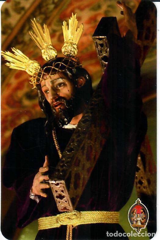 Coleccionismo Calendarios: CALENDARIO DE PUBLICIDAD - A&Ntilde;O 2026 - SOS FAMILIA