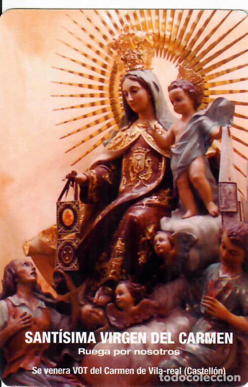 Coleccionismo Calendarios: CALENDARIO DE PUBLICIDAD - A&Ntilde;O 2026 - SANT&Iacute;SIMA VIRGEN DEL CARMEN