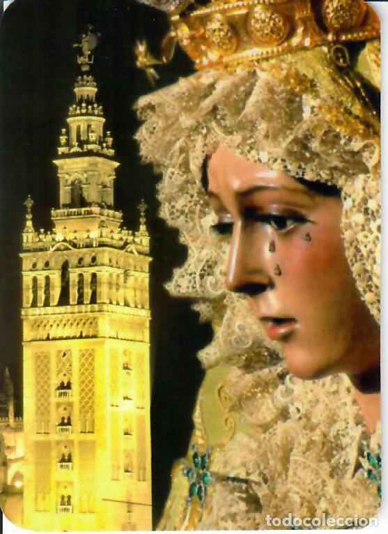 Coleccionismo Calendarios: CALENDARIO DE PUBLICIDAD - A&Ntilde;O 2026 - RESTAURANTES LA GIRALDA