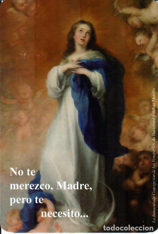 Coleccionismo Calendarios: CALENDARIO DE PUBLICIDAD - A&Ntilde;O 2026 - SAN PABLO PAMPLONA