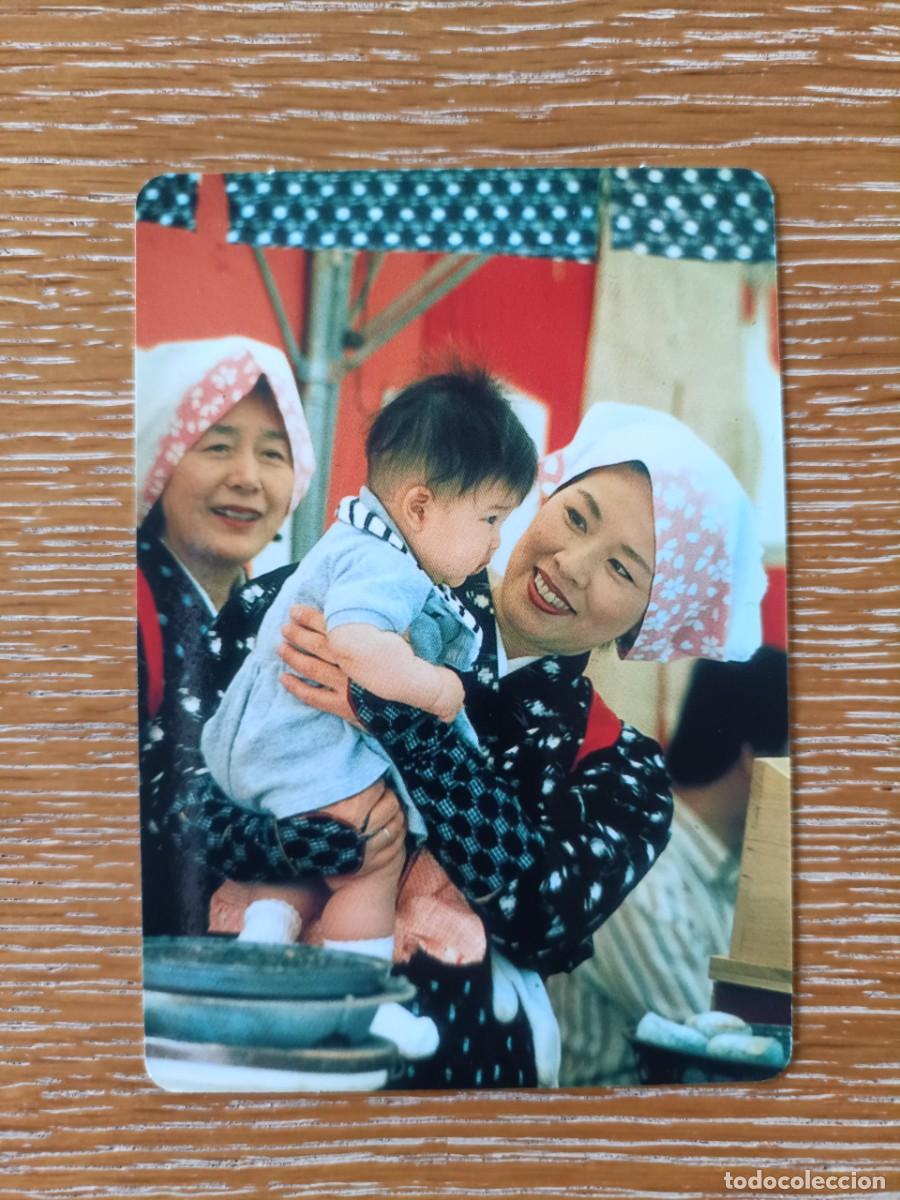 Coleccionismo Calendarios: CALENDARIO BOLSILLO - A&Ntilde;O 2005 - MISIONEROS JAVERIANOS