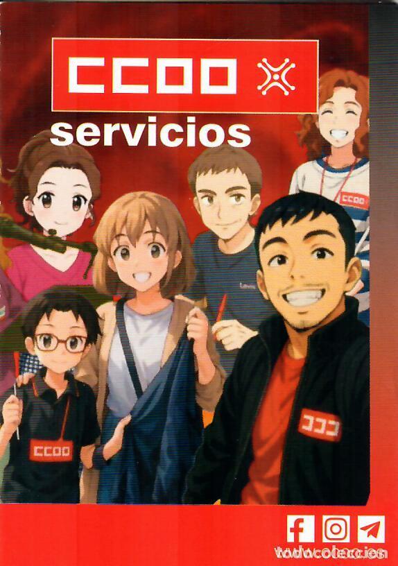 Coleccionismo Calendarios: CALENDARIO DE PUBLICIDAD TR&Iacute;PTICO - A&Ntilde;O 2026 - SINDICATO CCOO - CC.OO. - COMISIONES OBRERAS