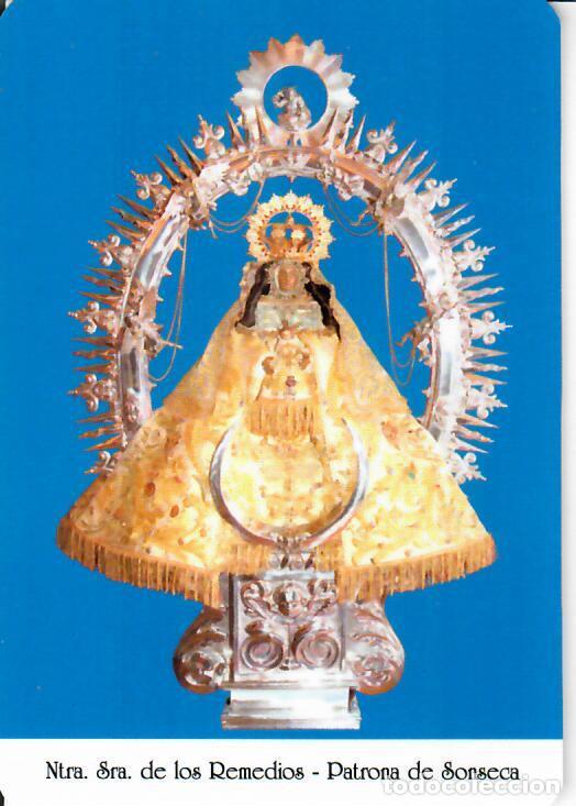 Coleccionismo Calendarios: CALENDARIO DE PUBLICIDAD - A&Ntilde;O 2026 - NTRA. SRA. DE LOS REMEDIOS - SONSECA