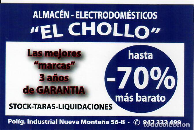 Coleccionismo Calendarios: CALENDARIO DE PUBLICIDAD - A&Ntilde;O 2026 - ALMAC&Eacute;N ELECTRODOM&Eacute;STICOS EL CHOLLO