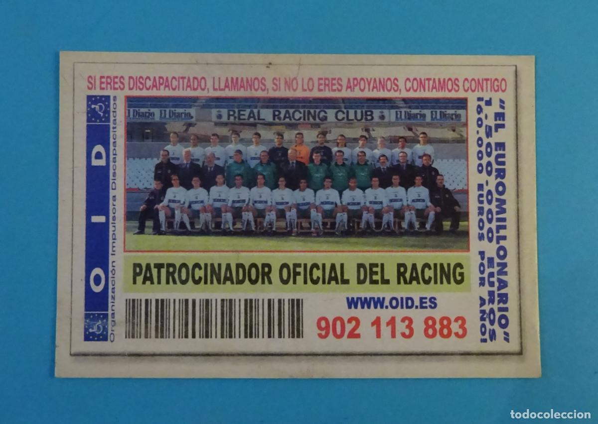 Coleccionismo Calendarios: CALENDARIO DE BOLSILLO OID PATROCINADOR DEL REAL RACING CLUB 2005