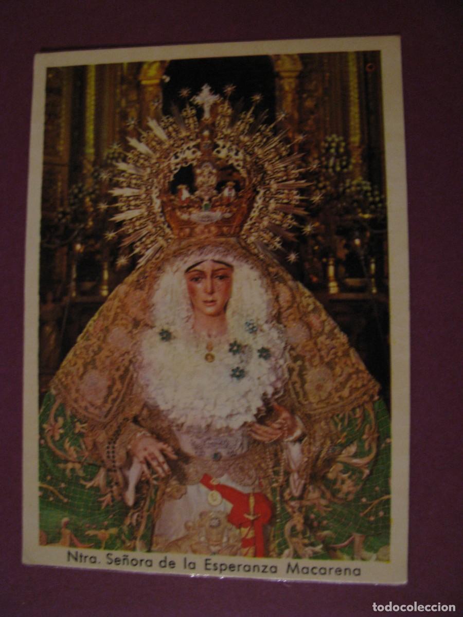 Coleccionismo Calendarios: CALENDARIO DE BOLSILLO. NTRA. SE&Ntilde;ORA DE LA ESPERANZA MACARENA. 1975. TIMBRADOS F. DIAZ. SEVILLA