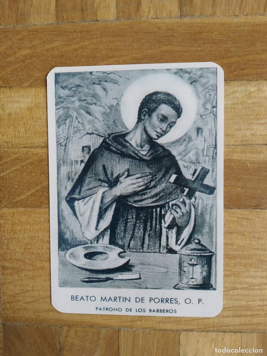 Coleccionismo Calendarios: CALENDARIO PUBLICITARIO BEATO MARTIN DE PORRES HUARTE NAVARRA A&Ntilde;O 2005 VER FOTOS