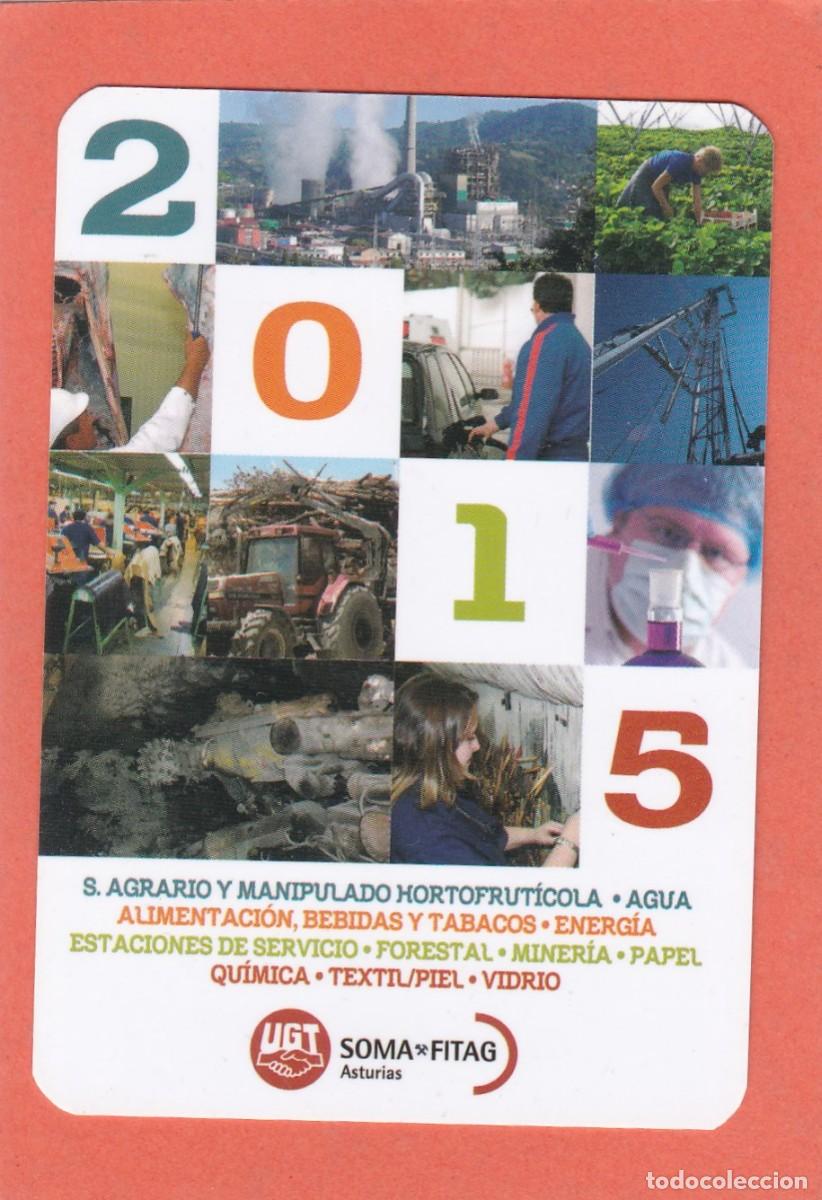 Coleccionismo Calendarios: CALENDARIO 2015 - SINDICATO UGT SOMA FITAG (ASTURIAS)