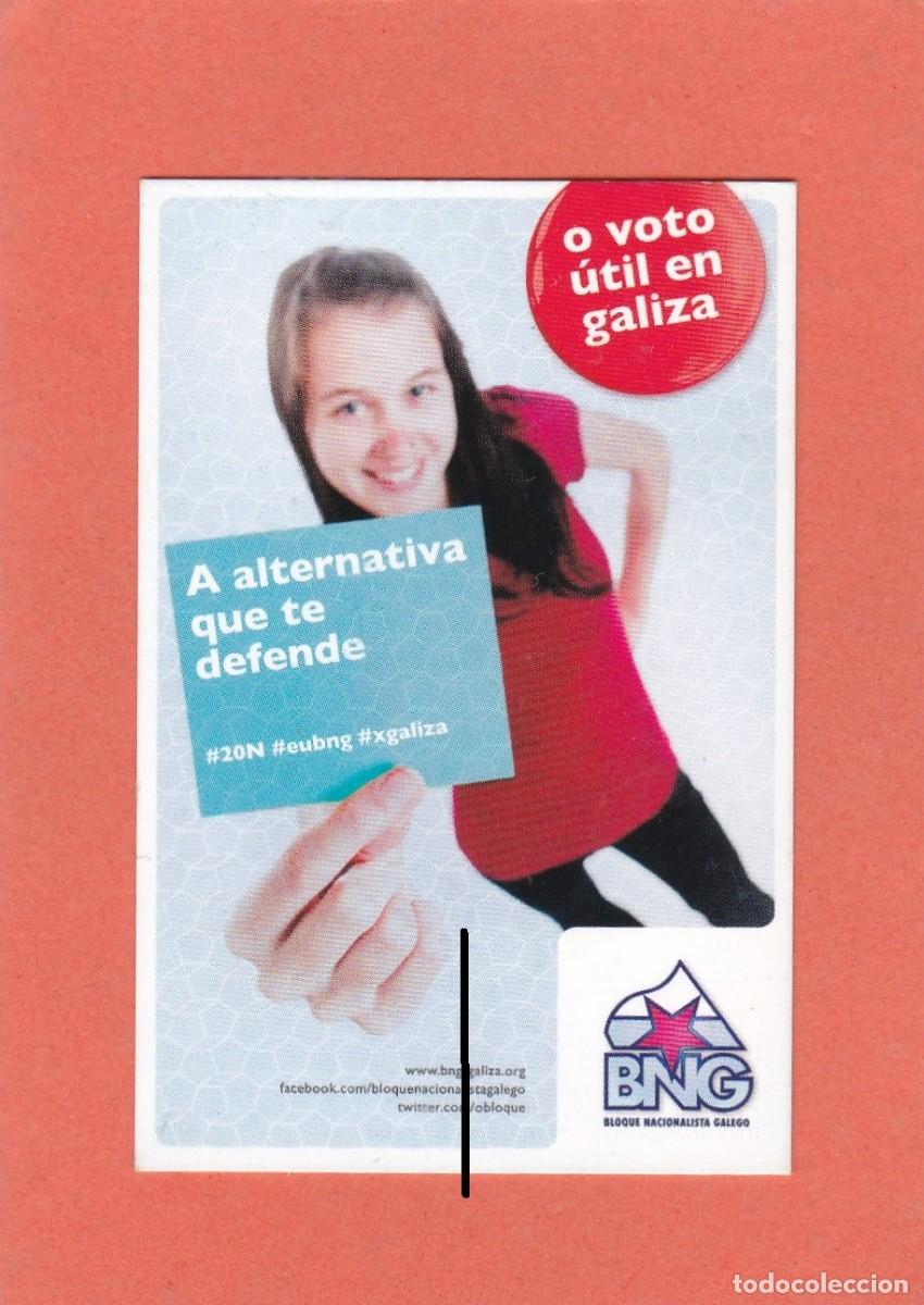 Coleccionismo Calendarios: CALENDARIO 2012 - BNG. BLOQUE NACIONALISTA GALEGO - POLITICO