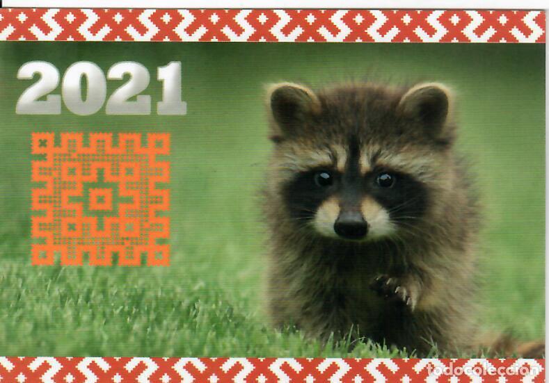 Coleccionismo Calendarios: CALENDARIO DE BOLSILLO DE RUSIA - A&Ntilde;O 2021 - MAPACHE