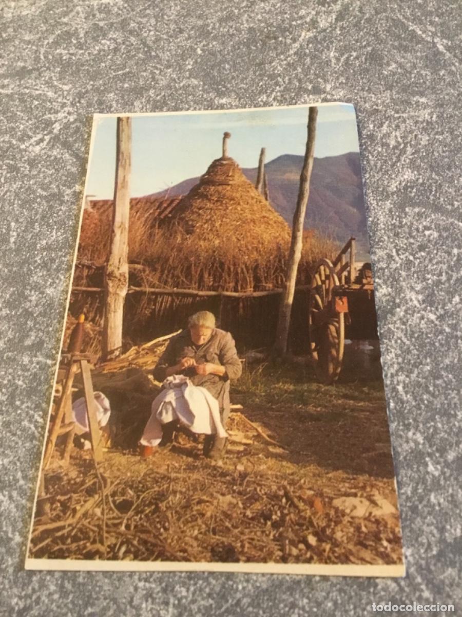 Coleccionismo Calendarios: Calendario, 1968 Olot muy raro de conseguir
