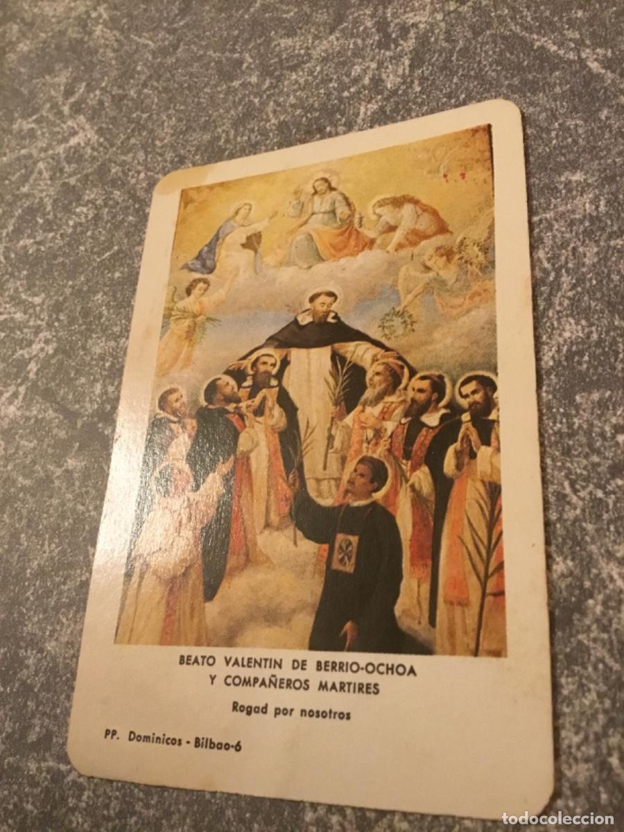 Coleccionismo Calendarios: calendario fournier, beato valentin de berrio-otxoa, de 1980
