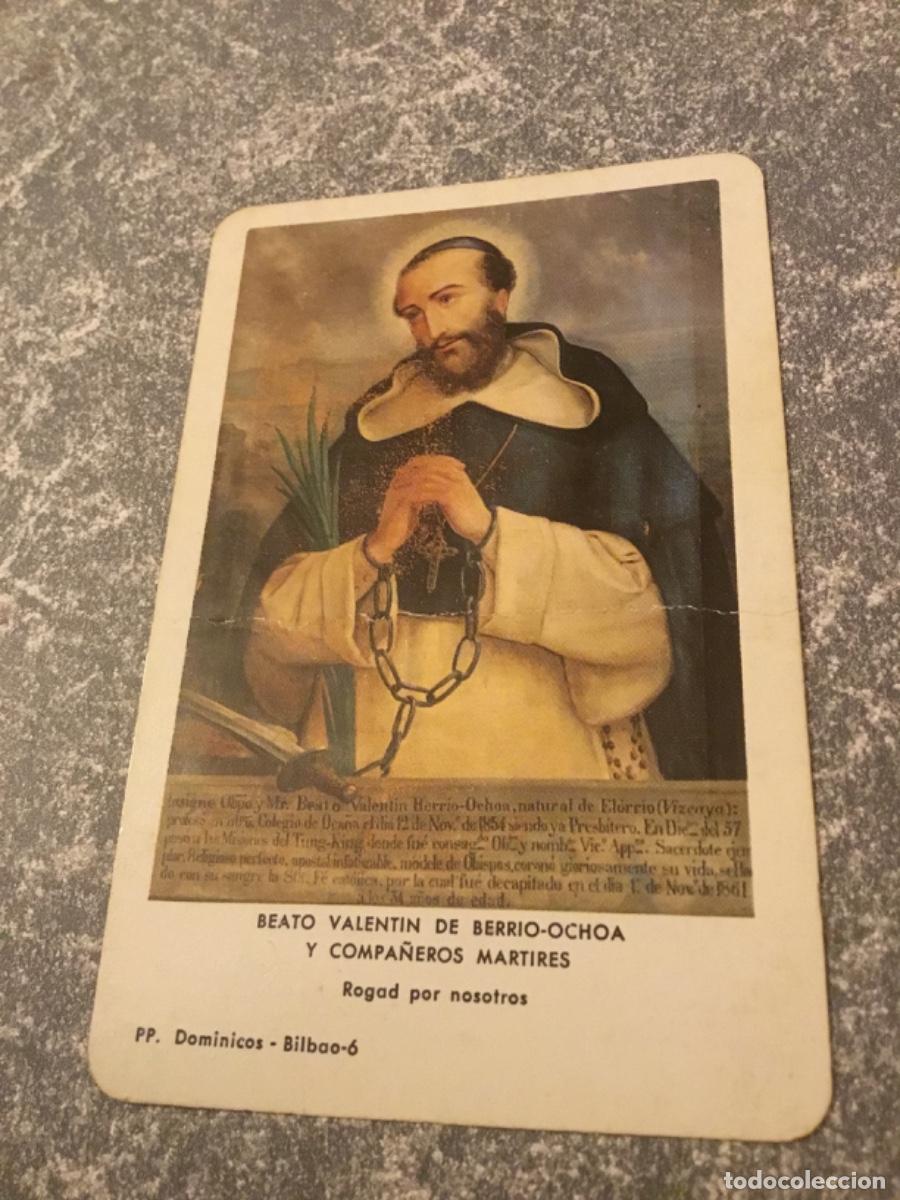 Coleccionismo Calendarios: calendario fournier, beato valentin de berrio-otxoa, de 1981