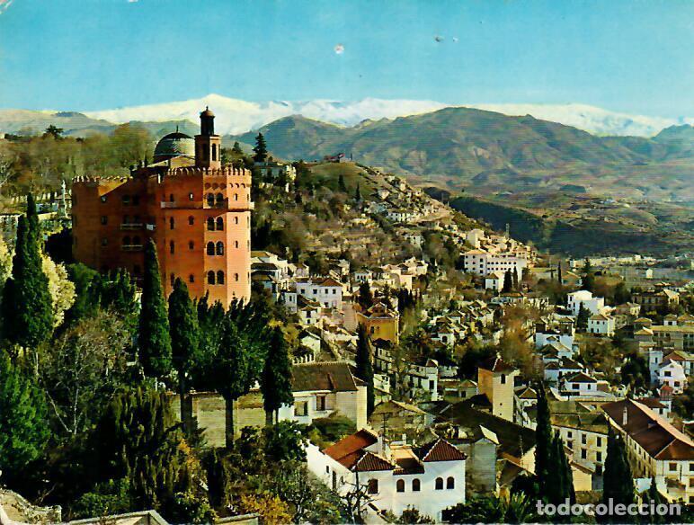 Coleccionismo Calendarios: CALENDARIO DE BOLSILLO - A&Ntilde;O 1970 - GRANADA