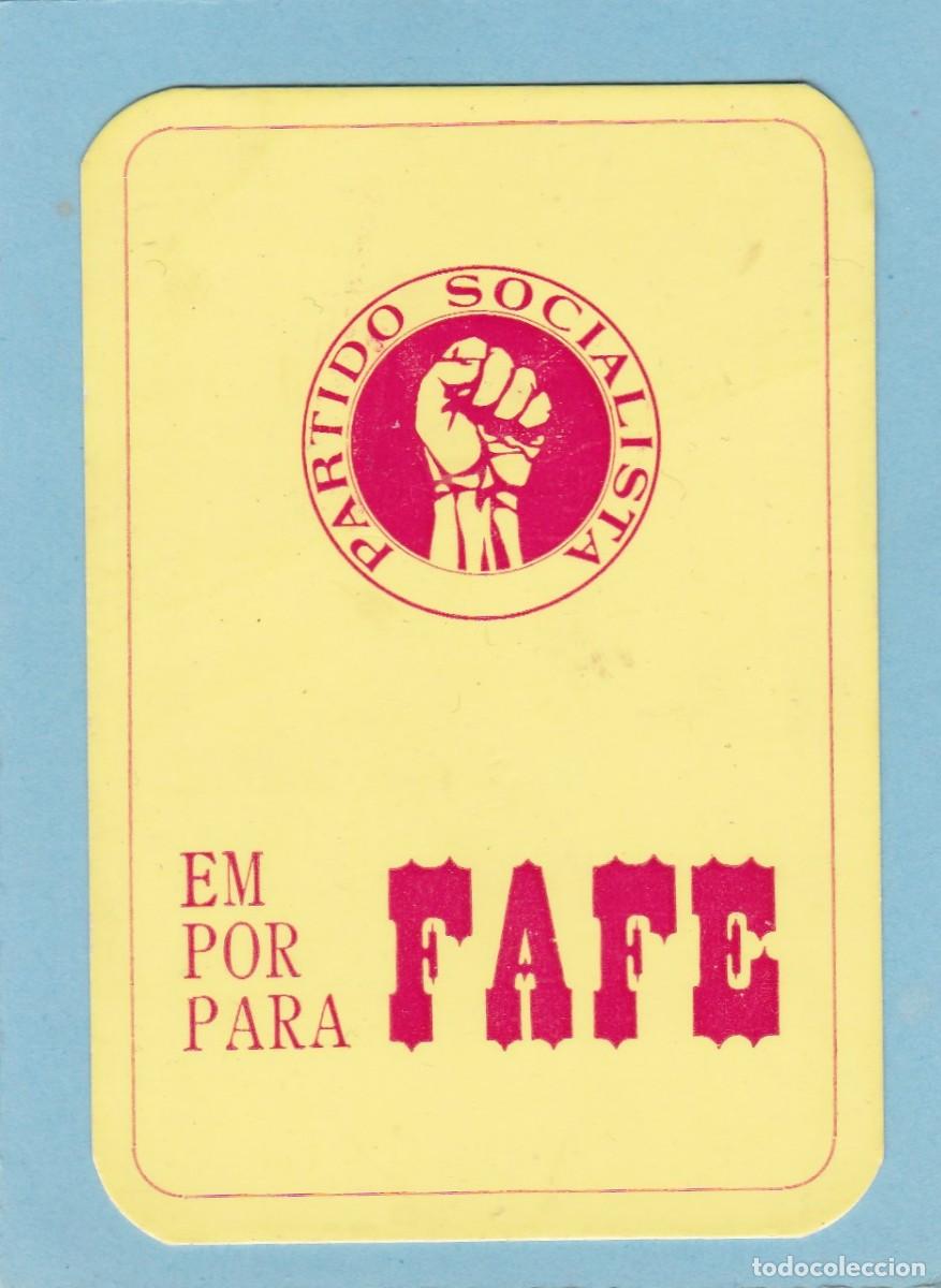 Coleccionismo Calendarios: CALENDARIO PORTUGAL 1980 - PARTIDO SOCIALISTA. FAFE - PORTUGAL