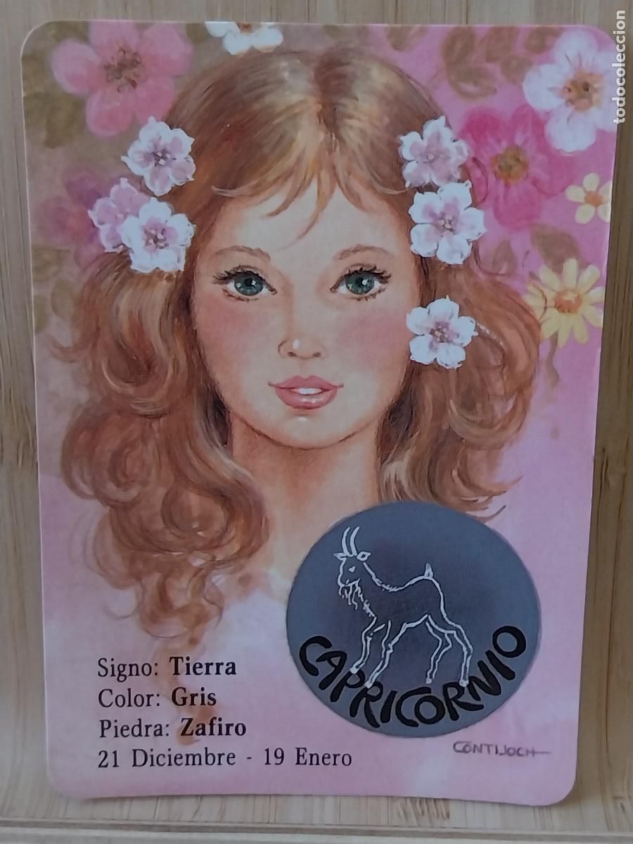 Coleccionismo Calendarios: CAPRICORNIO ILUSTRACION CALENDARIO 1987 PUBLI JAMONERIA GANCEDO ORDO&Ntilde;EZ PASEO EXTREMADURA RE BO.5120