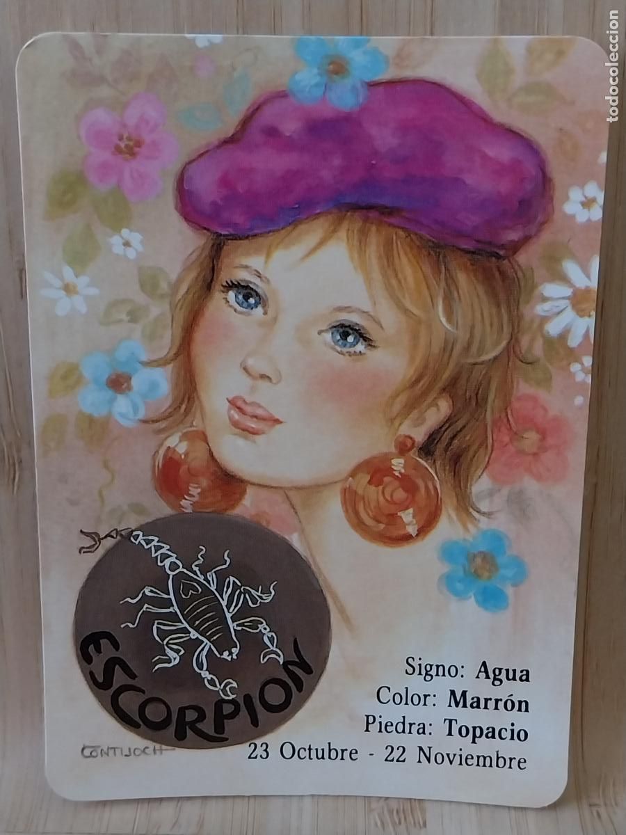Coleccionismo Calendarios: ESCORPION ILUSTRACION CALENDARIO 1987 PUBLI JAMONERIA GANCEDO ORDO&Ntilde;EZ PASEO EXTREMADURA BO.5118
